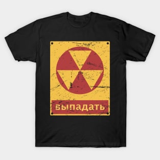 "Fallout" - Retro Soviet Union Radiation Sign T-Shirt